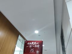 -雅悦齿科(顾村公园店)