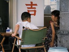 -梅溪·小伙子干挑面(安吉总店)