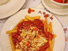 芝士肉酱炸薯条-大哥餐厅(西城花园店)