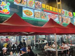 -黄亚华小食店(Jalan Alor)
