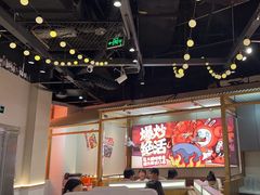 -领蟹祥记·香辣蟹·特色小海鲜(奥体天虹店)