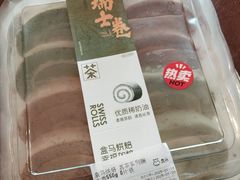 -盒马鲜生(皇庭广场店)