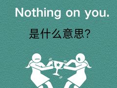 -澜大·领鹿·UNLOCK择校备考·三公小托福AMC(浦东校区)