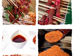 -巷子里头麻辣烫火锅串串(温江店)