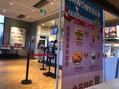 -肯德基(蔡甸世纪广场DT店)