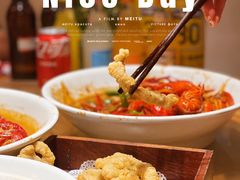 -虾领航小龙虾·吉林烧烤(柳州路店)