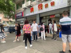 -洪霞餐馆