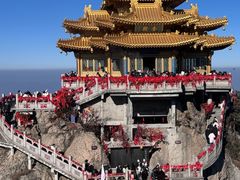 -老君山风景名胜区