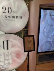 -丝芙兰Sephora
