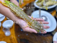 -凯华海鲜火锅·传承三十六年