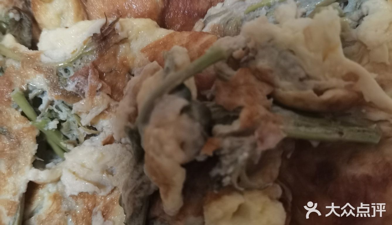 美味的香椿头