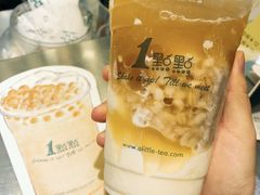 -1点点(望京SOHO店)