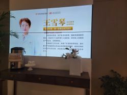 -郑州万安妇产医院