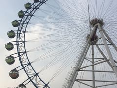 -山西乌金山旅游区