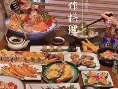 -山盛创作料理·Yamamori(珠宾店)