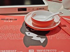 -闻溪有渔·活鱼现烤才好吃(太仓万达店)