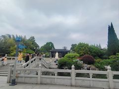 -梅园