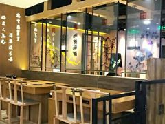 大堂-呷哺呷哺(万达新世界店)