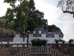 -乌山风景区