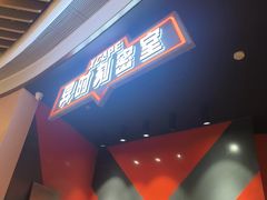 -Xcape异时刻密室逃脱魔法互动(瑞虹天地太阳宫店)