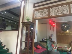 -新月水疗保健中心(2号店)