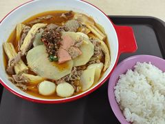 -清华大学-清芬园