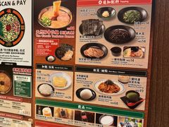 -一蘭拉面(铜锣湾店)