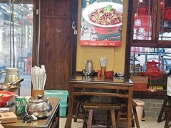-富正毅三下锅·湘西韵味(天门山索道店)