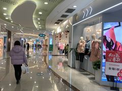 -万达广场(大明宫店)