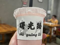 -烧烤佬(新基路店)