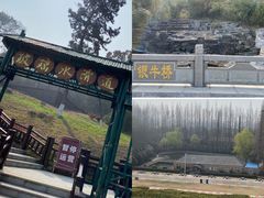 -南京金牛湖风景区