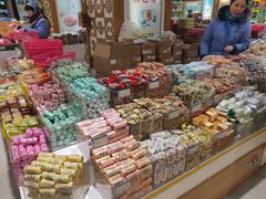 -采芝斋(延安路店)