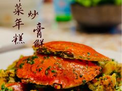 -临江宴(陆家嘴店)