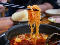 -笔记安顺夺夺粉火锅