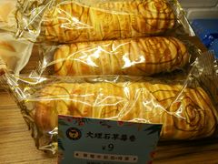 大理石草莓卷-天母蓝鸟烘焙·蛋糕·下午茶(时代城广场店)
