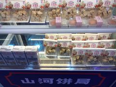 零售区-五号法甜(二七万达店)
