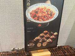 -聆桂烤鸭·金奖烤鸭(静联广场店)