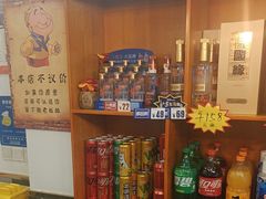 -老家大锅台·地锅鸡·铁锅炖(建邺文体路店)