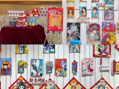 -海珠新都荟城光荟(海珠店)