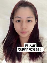 -上海伊莱美医疗美容医院