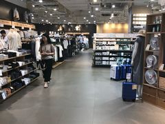 -MUJI无印良品(万象城店)