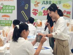 -金鹰(江宁店)