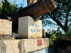 -胡里山炮台