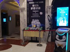 -畅想国度(黄埔店)