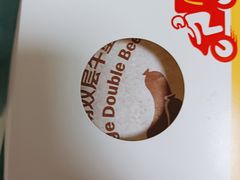 不素之霸双层牛堡套餐-麦当劳(杭州东站高铁店)