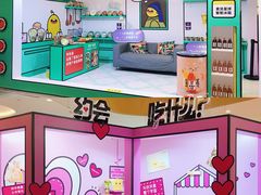 -深圳来福士广场