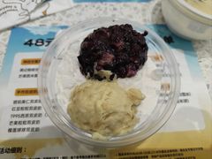 -满记甜品(南京虹悦城三店)