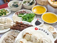 -庆丰包子铺(白塔寺店)