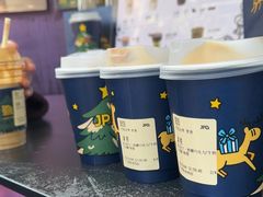 -JPG coffee(广州体育西店)