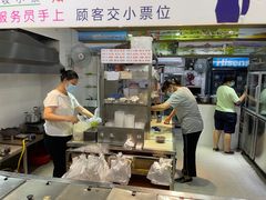 门面-百花传统甜品店(原址店)